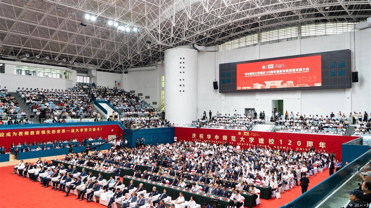 大满贯官方网